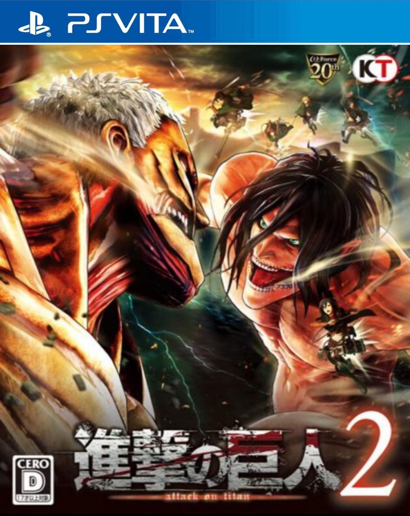Attack on Titan 2 English Patch
