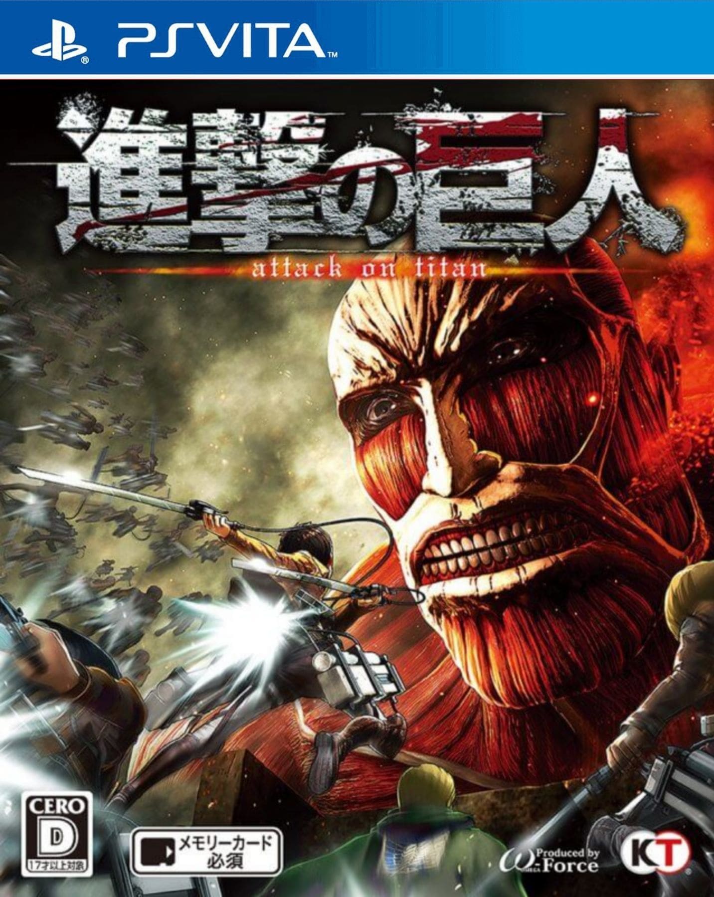 Attack on Titan AOT Wings of Freedom Español