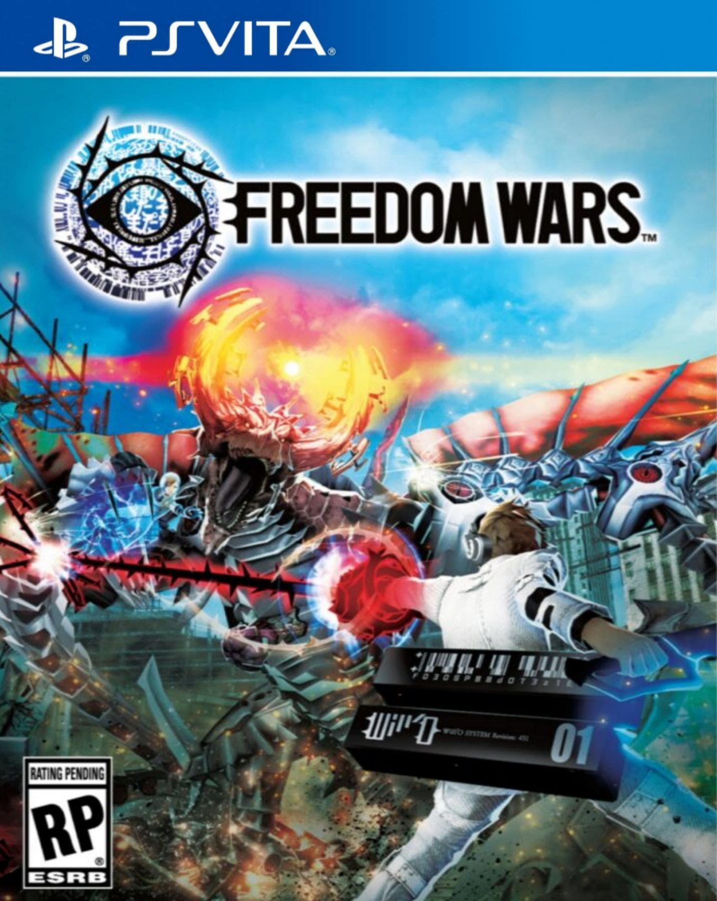 freedom wars
