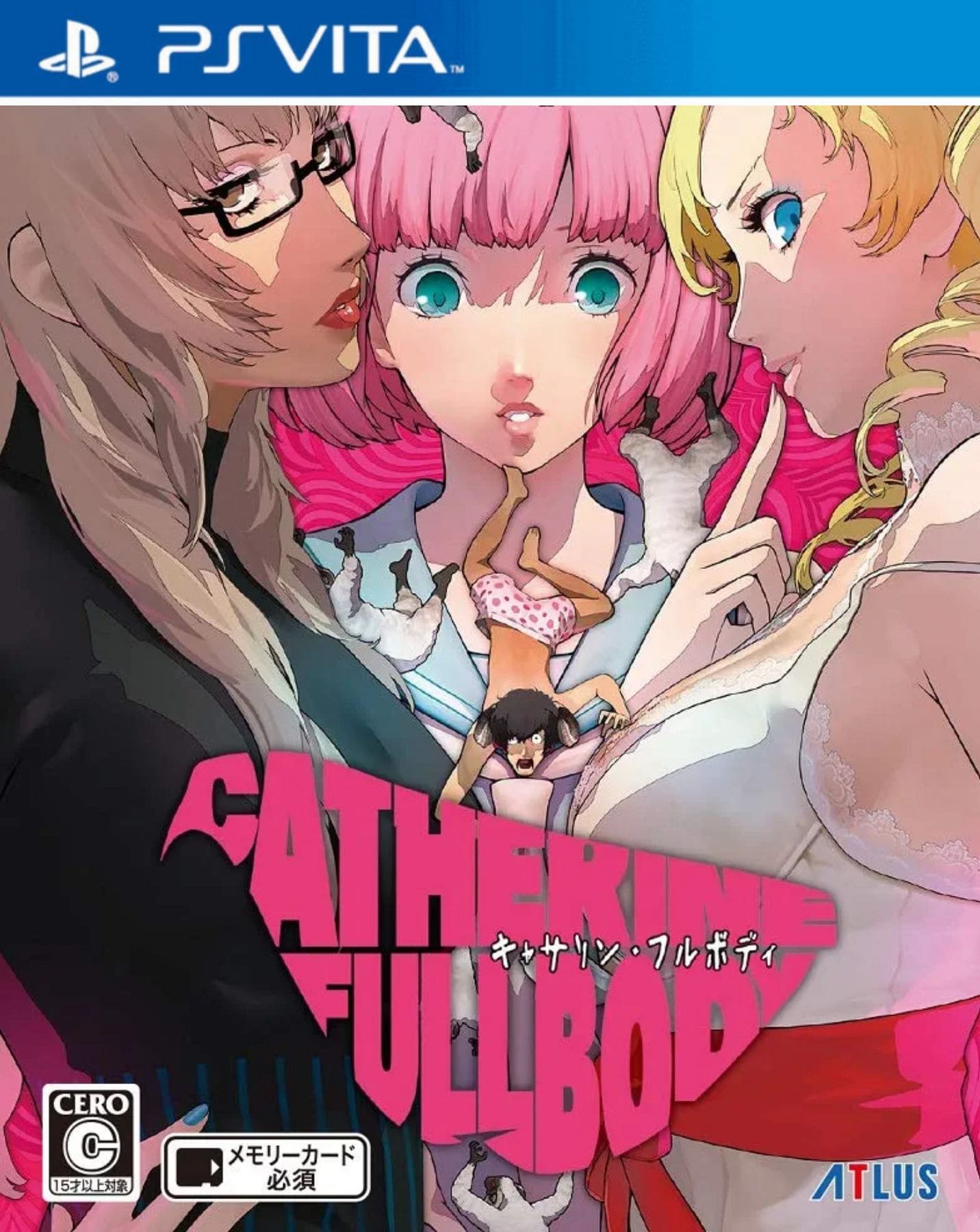 Catherine Full Body