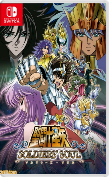 Saint Seiya Soldiers Soul (Port)